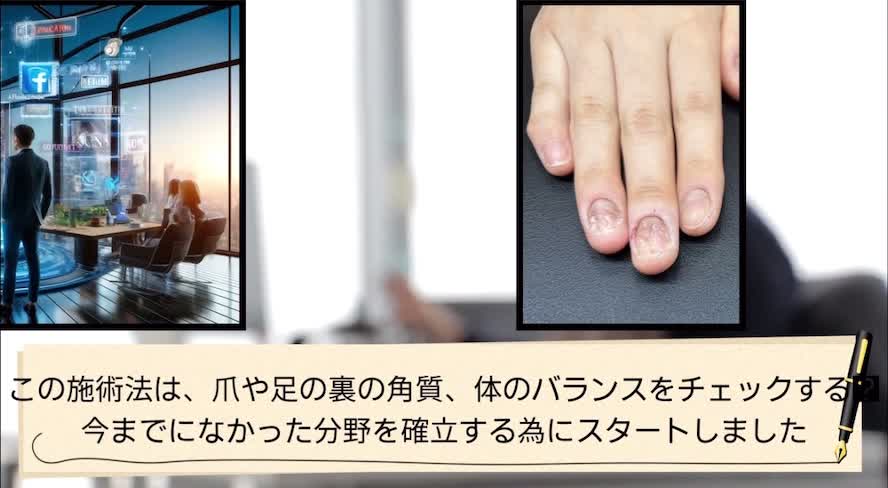 ビフォーアフター事例